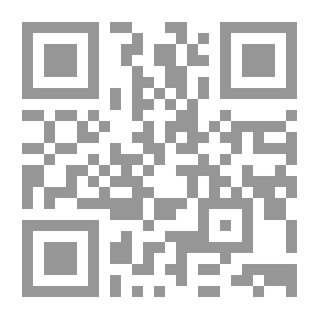 Qr Code Sunan Ibn Majah (Volume Three)