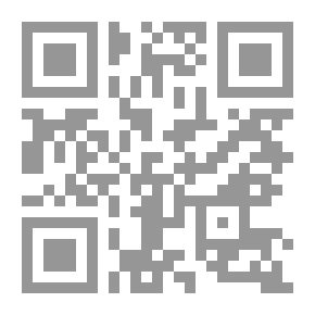 Qr Code خيوط الفجر: مجموعة قصصية