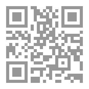 Qr Code أساليب وطرائق التدريس في التربية البدنية والرياضية