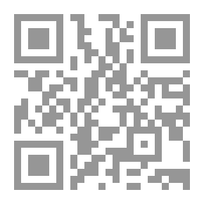 Qr Code Performance Management: Towards An Integrated Strategic Approach To Performance Management