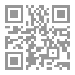 Qr Code الزحار ، والكوليرا الآسيوية ، والتيفوس الطفحي