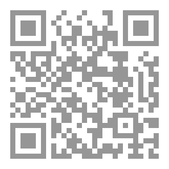 Qr Code كتاب رقم ( 279 ) من سلسلة الكامل