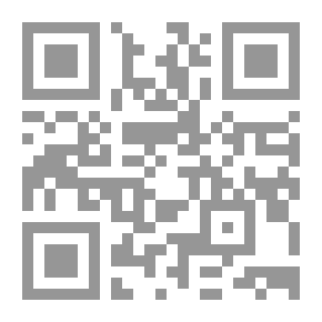 Qr Code قل لى يا أستاذ