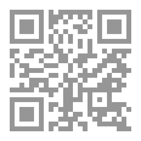 Qr Code ابن بطوطة - الرجل والرحلة - جزء - 3 / سلسلة أعلام المؤرخين
