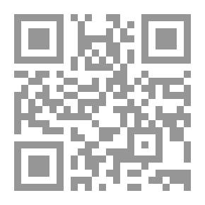 Qr Code القول الحقيقي فى رثاء وتاريخ محمد باشا توفيق
