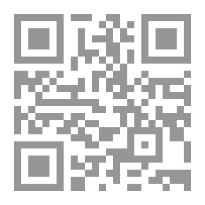 Qr Code إثارة الفوائد - الجزء الأول