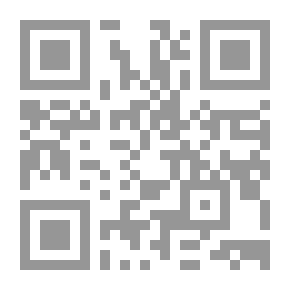 Qr Code Mortal Summer