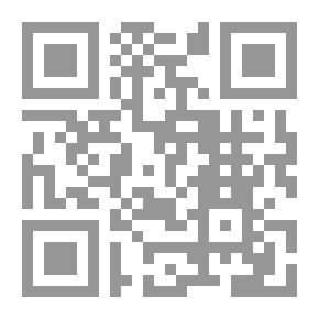 Qr Code يوم في كل مرة ، وأحاديث أخرى عن الحياة والدين