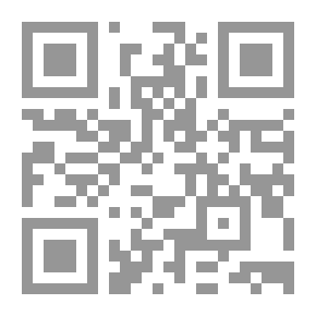 Qr Code وقت لي