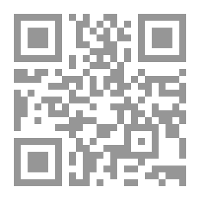 Qr Code القارئ والنص؛ العلامة والدلالة