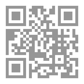 Qr Code Me - She And The Others