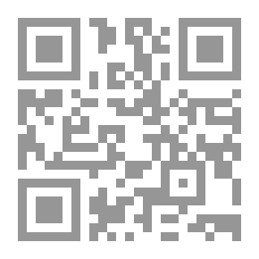 Qr Code يادداشتها 1910 - 1923 و سفرنامه ها