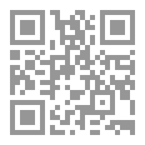 Qr Code التحالفات الإستراتيجية بين مؤسسات المعلومات