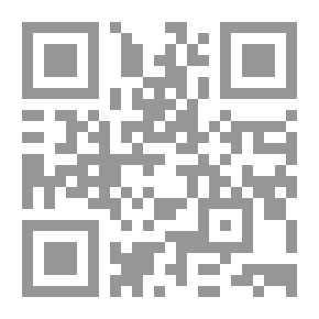 Qr Code تجارب الصين من التطرف الى الاعتدال