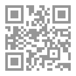 Qr Code الثوم ؛ فوائد - علاجات - وصفات غذائية