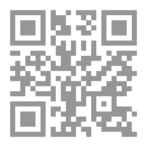 Qr Code علم النبات في القرآن الكريم - ا لإشارات العلمية في القرآن الكريم