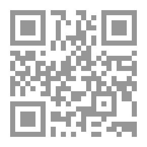 Qr Code Colloque de Jean Bodin; des secrets cachez des choses sublimes, entre sept sçauans qui sont de differens sentimens;