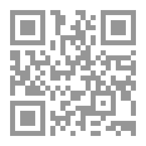 Qr Code Henry V