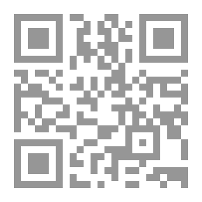 Qr Code Old Caravan Days