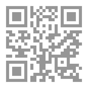 Qr Code Science In Graphs: Forces