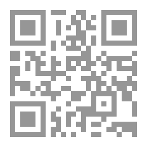 Qr Code Oral Health - Part Two