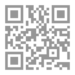 Qr Code الدروس الأولى في دراسة الطبيعة.