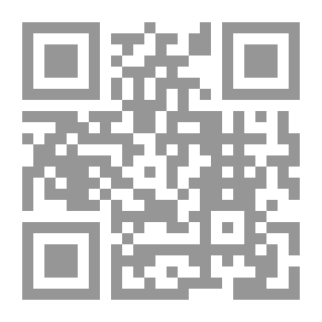 Qr Code سلسلة مكتبة السهروردي شهيد الصوفية #6: رسالة أصوات أجنحة جبريل للسهروردي مع شرح لها
