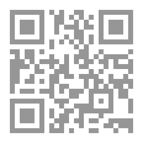 Qr Code الكتابة وبناء الشعر عند أدونيس