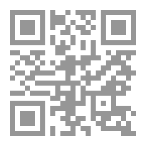 Qr Code Divination