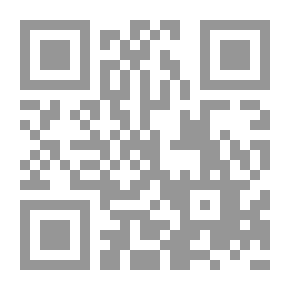 Qr Code Between The Folds Of Forty