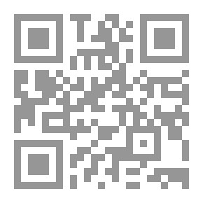 Qr Code Sin And Demon