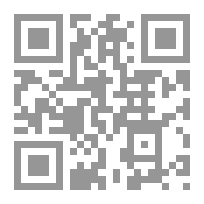 Qr Code بهاء الدين