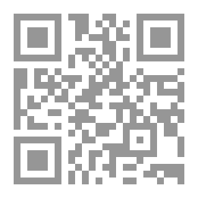 Qr Code الحب يطرق بابي