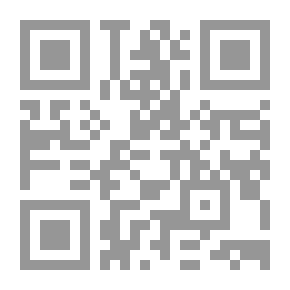 Qr Code أنا بريء... كسراب