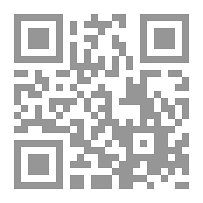 Qr Code أغصان الزيتون