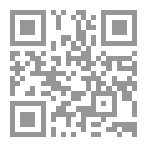 Qr Code La Saga De Njal