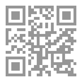 Qr Code علي سامي النشار وموقفه من الفرق