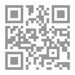 Qr Code عيسى عليه السلام - الجزء السادس: البشارة