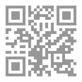 Qr Code همسات إلى زوجى الحبيب