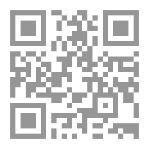 Qr Code الإدارة العامة