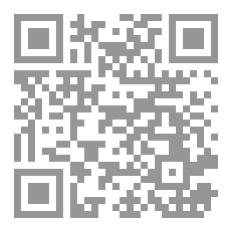 Qr Code لأنَّك أقوى دليلك العملي للتغلب على تحديات الحياة بالإيمان
