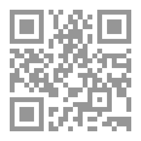 Qr Code سلسلة إعلام الطب فى الحضارة الاسلامية (9) - حنين بن اسحق - إعادة إكتشاف مجهولة ومفقودة