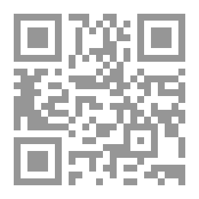 Qr Code Friendship, By Ouida