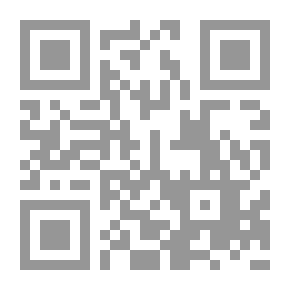 Qr Code دعوة الإنسان الإلهية في ضوء رياضات القديس إغناطيوس الروحية - رياضة لثلاثة أيام