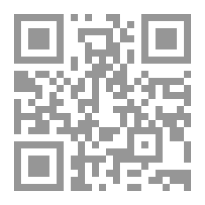 Qr Code الإثبات في المواد المدنية والتجارية