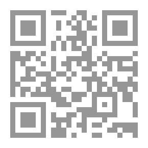 Qr Code للبحر صوت آخر على جسر ريالتو