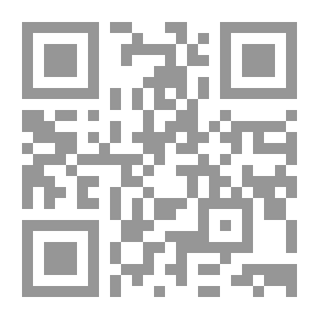 Qr Code البيان والتحصيل والشرح والتوجيه والتعليل في المسائل المستخرجة ؛ ج13