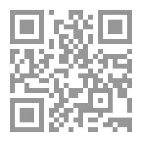 Qr Code Singing And Music Between Fun And Danger