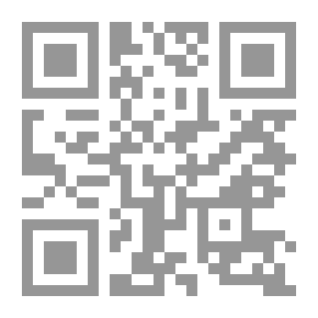 Qr Code رسائل إلى صديقي ...هناك