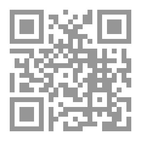 Qr Code الموسوعة الشاملة فى تعليم اللغة الإنجليزية لجميع الدارسين والمسافرين Teaching The English Language For All Learners And Travellers